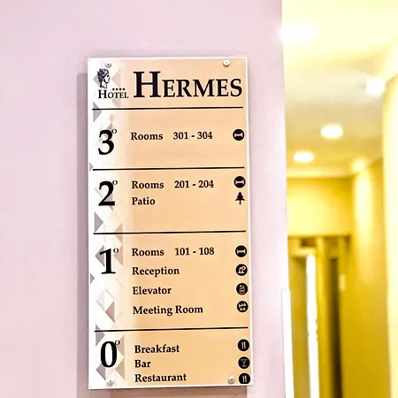 فندق Hermes T